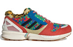 adidas x Atmos ZX 8000 'Setsubun' GW2448