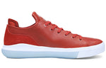 Nike Zoom Air x Converse Nexus Purplish 'Red' 161250C