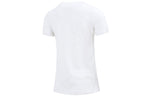 (WMNS) Nike AS W Nike Sportswear Tee ESSNTL ICON FUTUR BIRCH HEATHER BV6170-051