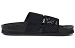 (WMNS) adidas Stella McCartney x Lette Slide 'Core Black' FY1164