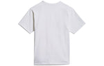 adidas originals Causual Sports Round Collar GS White GL9939