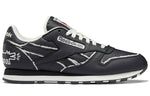 Reebok Keith Haring x Classic Leather 'Dog Blackboard Chalk Drawing' GZ1456