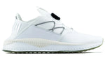 PUMA Tsugi Disc Low Top Running Shoes 363764-03