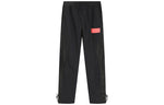 Air Jordan 23 MENS Engineered Zipper Ankle Banded Sport Tat Pant Black CN4581-010