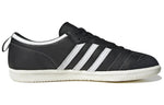 adidas Samba 'Black White' HQ6646