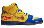Nike SB Dunk High 'Doernbecher 2019 Yellow' 579603-740(2019)