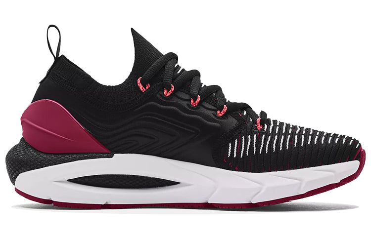(WMNS) Under Armour HOVR Phantom 2 IntelliKnit 'Black Wildflower' 3024155-006