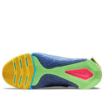 Nike Metcon 7 AMP '12 Days Of Christmas' DC9510-199