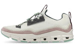 (WMNS) On Running Cloudaway 'White Ice Moss' 49.98469