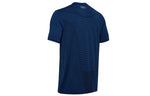 Men's Under Armour Seamless Wave Short Sleeve Blue 1351450-449
