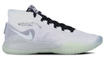 Nike KD 12 TB 'White' CN9518-100