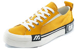 Mizuno Court S Low Yellow/White D1GH203303