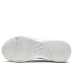 (GS) Nike Project Pod 'Black White' CQ4397-003