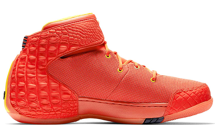 Air Jordan Melo 1.5 'Hoodie Melo' AT5386-801