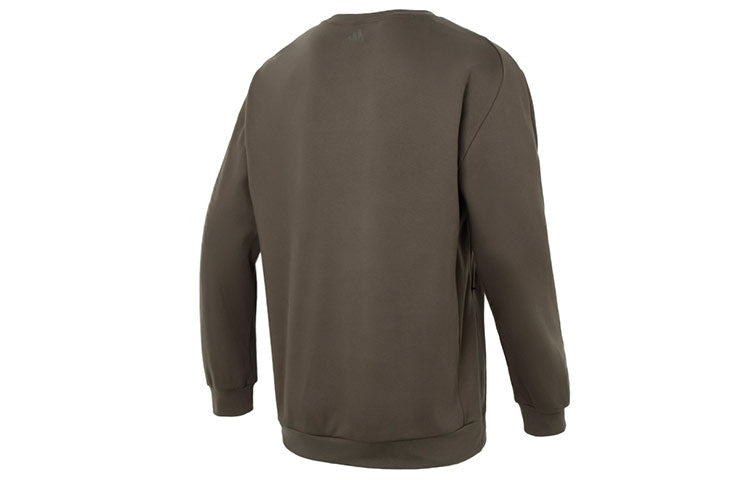 adidas TH REF SWT Pullover Jerseys Sportswear 'Brown' HY5838