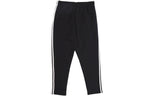 adidas Knitting Sports Trousers Men Black FK6884