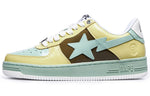 A BATHING APE Bape Sta 'Yellow Brown Green' 1I80-191-006-YGB