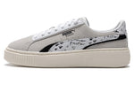 (WMNS) PUMA Suede Platform Draw 'Grey White' 395904-02