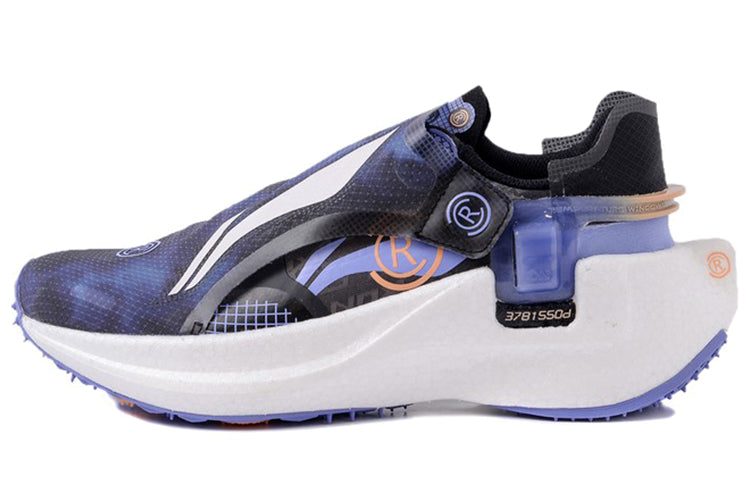 (WMNS) Li-Ning Wind Range CRC 'Black Purple' ARHR096-3