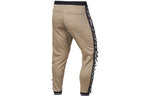Nike x ACRONYM Crossover Pants 'Beige Brown' CZ4676-247