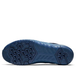 Nike Free Metcon 2 'Obsidian' AQ8306-434