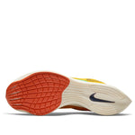 Nike ZoomX Vaporfly Next% 2 'Dark Sulfur Stadium Green' DJ5182-700