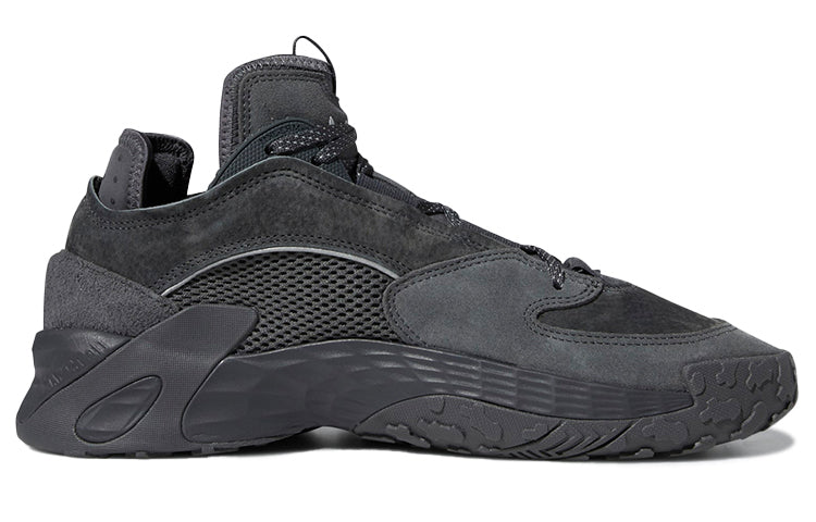 adidas Streetball 'Carbon Black' FV4827