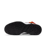 Nike Air Raid 'Roswell Raygun' DD9222-001