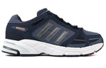 adidas Response Ctl7 Plus Marathon 'Navy' EG8084