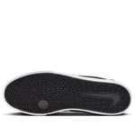 Nike Charge Canvas SB 'Black' CD6279-002