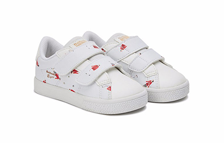 (TD) Onitsuka Tiger Lawnship 'White' 1184A073-100