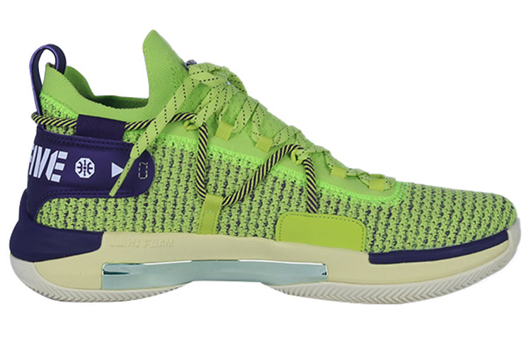 Li-Ning Speed VI 6 Premium PE 'Green' ABAQ001-U