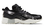 Reebok Halloween Intv 96 Sneakers Black/White FX2142