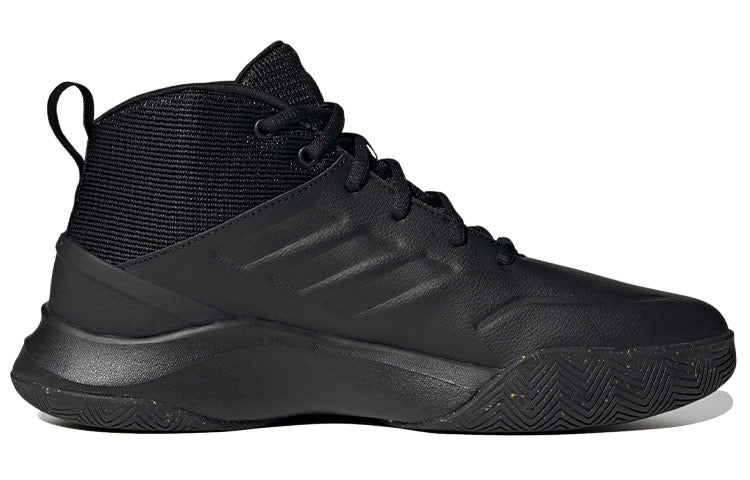 adidas OwnTheGame 'Black Matte Gold' FW4562