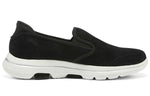 (WMNS) Skechers Go Walk 5 'Black White' 896045-BKW
