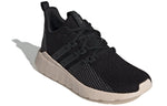 (WMNS) adidas Questar Flow 'Black Beige' EE8242