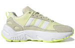 (WMNS) adidas ZX 22 Boost 'Sand Yellow Tint' GW8317