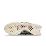 Nike ISPA Flow 2020 SE 'Black Iron' CW3045-300