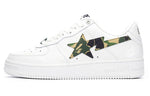 A Bathing Ape Bape Sta 'Abc Camo' 1I70-191-005-GREEN