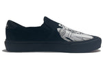 adidas Star Wars x Court Rallye Slip 'Rebels and the First Order' FY5312