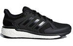 (WMNS) adidas Supernova ST 'Black White' CG4036
