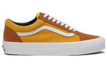 Vans OG Old Skool LX 'Off The Wall Brown Tan' VN0A4P3XB5X