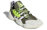 adidas Daniel Patrick x Harden Volume 4 'Legacy Green' FV8921
