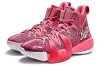 Li-Ning Badfive 1 'Pink' ABFQ005-12