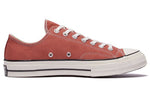 Converse Chuck 70 Ox 'Brown' 164714C