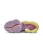 Nike LeBron 19 'LeBronival' DQ7548-600