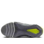 (WMNS) Nike Metcon 8 Training Shoes 'Citron Tint Light Smoke Grey' DO9327-801