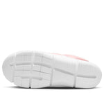 (PS) Nike Novice 'Pink Glaze' AV8339-601