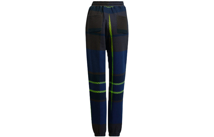 adidas originals x IVY PARK Crossover Contrast Color Stitching Bundle Feet Sports Pants/Trousers/Joggers Blue HL3997