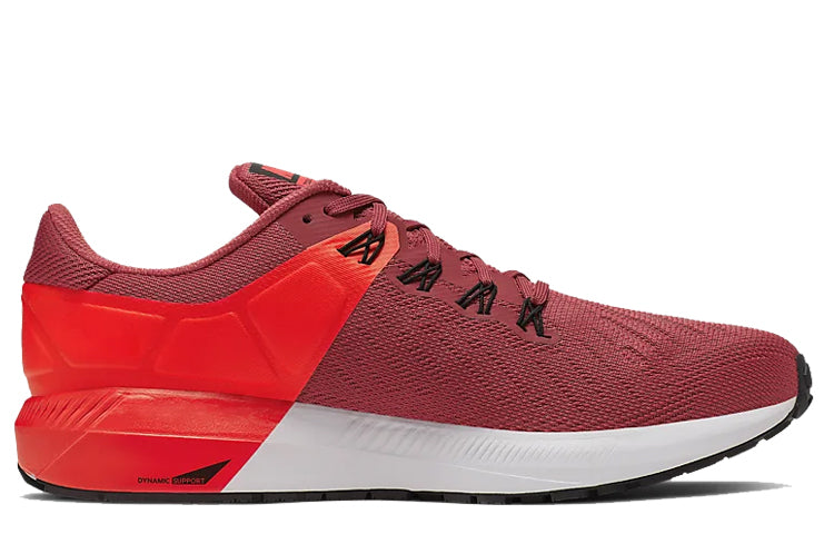 Nike Air Zoom Structure 22 'Cedar' AA1636-600